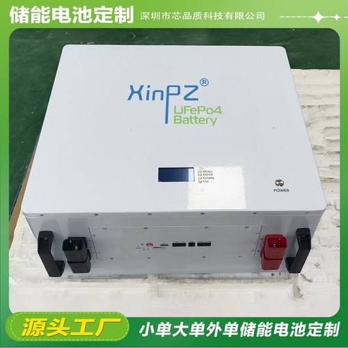 15kwh lithium battery battery lithium 200ah batterie lithium