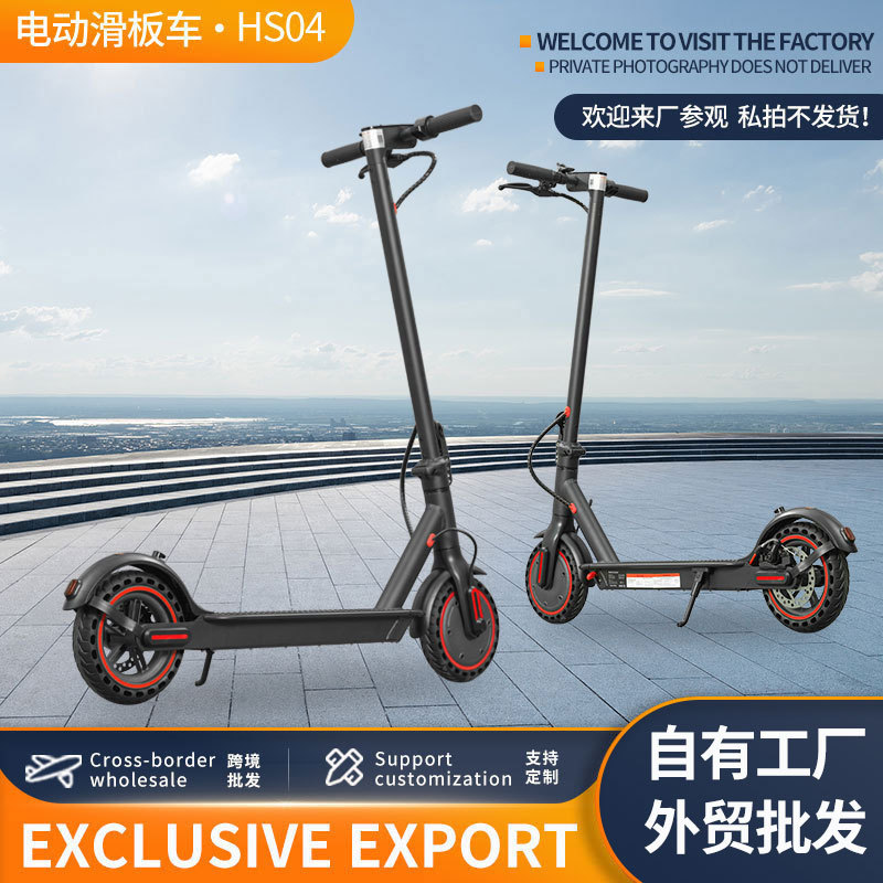 电动滑板车出口小型可折叠减震成人户外休闲8.5寸电动滑板车跨境