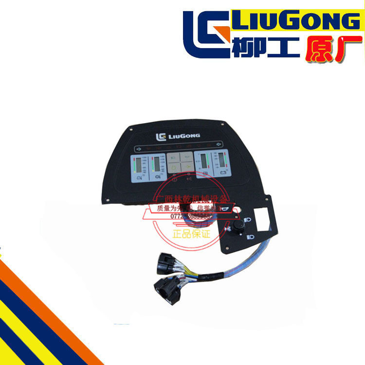 柳工CLG856装载机铲车 仪表 46C1755 驾驶室仪表盘 仪表总成原厂
