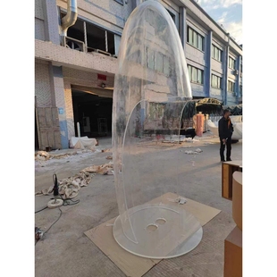 定制加工 大型绿植景观造型亚克力罩子透明有机玻璃按需加工