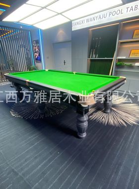 Snooker Table International Standard Professional 12FT Custo