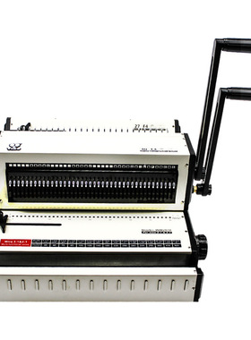 铁圈装订机34齿 23齿两用机意得WW2018铁圈3:1铁圈2:1大底板多功