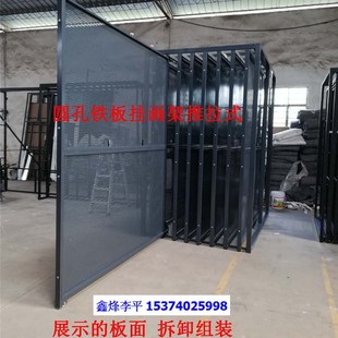 瓷砖样品铁展架木地板展具装饰画相框展示架书画作品展示柜挂画架