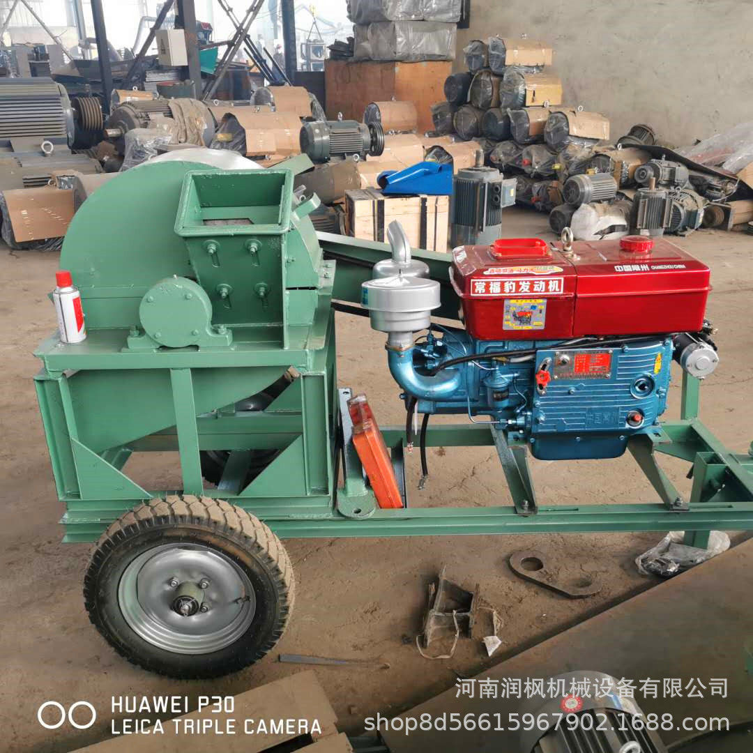 茶园茶树枝粉碎机 双口树木碎木头木屑机 木头木块杂木锯末机,农机/农具/农膜,林业机械,淘宝优惠券,粉丝福利购,淘宝优惠卷