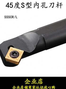 SCM2SSC6S2R S-9RQ9RS2- S0R05SSSS90SS5SS10-RS2-SCS10-9SSS SC