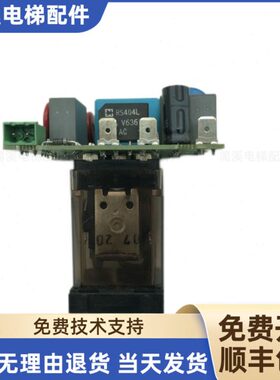 通力M616M6H0KES1/K通力V3板G0变频器电梯配件120F212A3现货12018