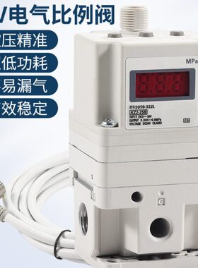 气动电气L32/V/-IT312调压阀阀-比例L电子L3IT3250激光切割机V202