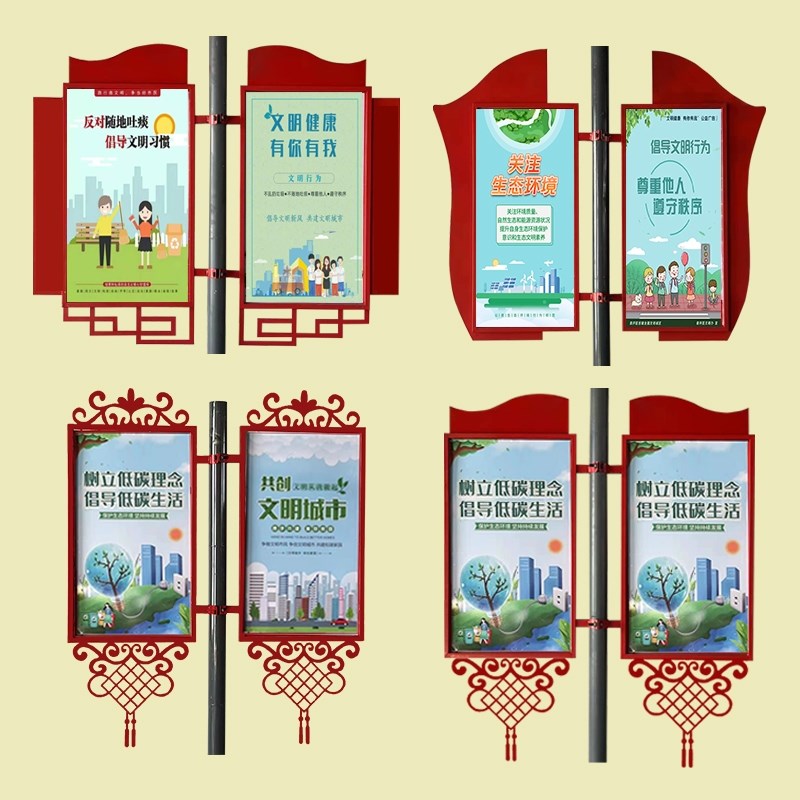 道旗广告道旗现货户外广t告牌定制电线杆发光灯箱铁质道旗马路灯