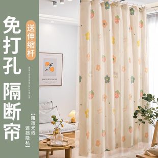 伸缩杆免打孔遮光帘子家用卧室遮挡布厨房门帘夏季 客厅隔断帘
