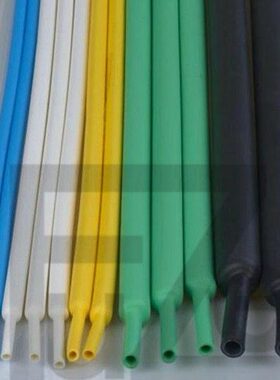 S卤环米RO 阻 H无40白色2MM0保燃   热缩套管热缩管