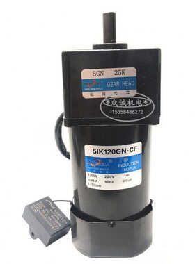 -齿轮/NV5G 减速 交 松冈 定速20动25120GW流N5ICF220电机K1K传