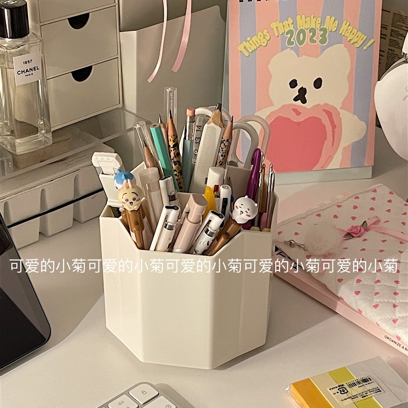 360旋转f笔筒学生桌面文具收纳办公室办公桌简约创意多功能笔桶