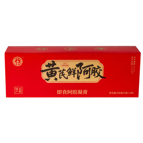 黄氏补阿胶即食阿胶凝膏100g滋补养生红色好运礼盒装