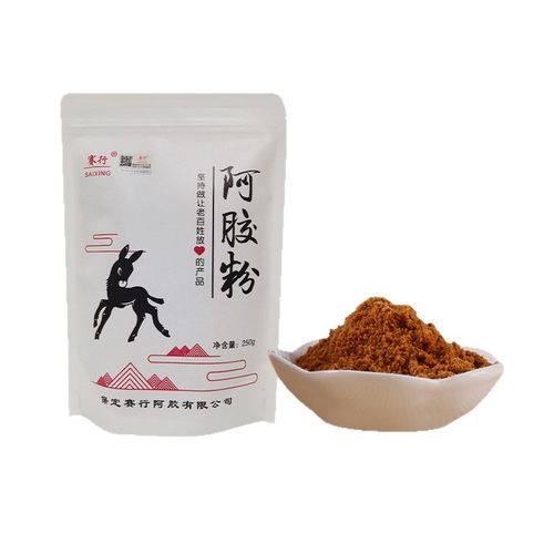 赛行阿胶粉250g纯正滋补养生粉状固元糕原料