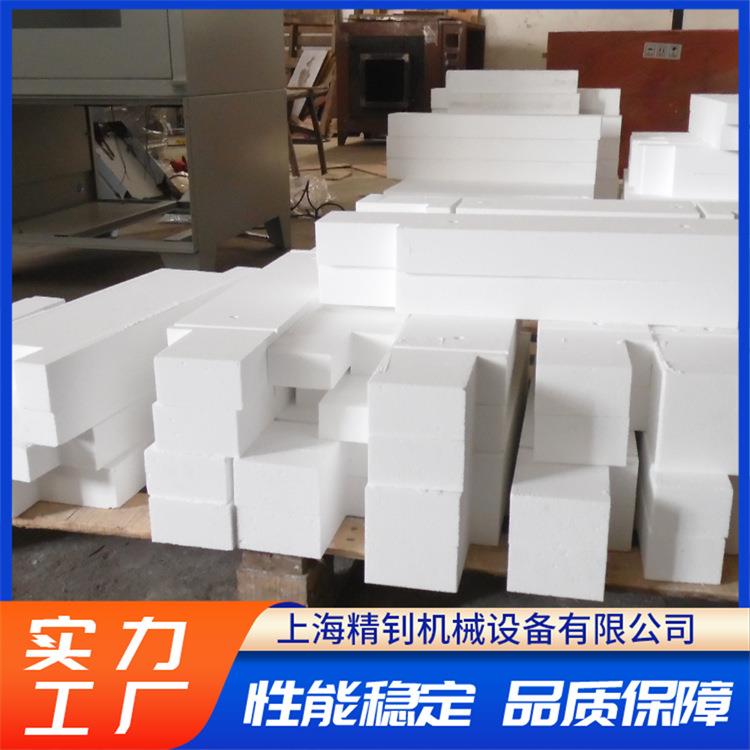 智能触摸屏马弗炉箱式智能电阻炉实验室用一体化高温炉