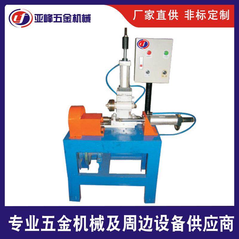 厂家供应小型圆形拉伸气动切边机金属灯杯小瓶盖切边机成型设备,五金/工具,其他机械五金,淘宝优惠券,粉丝福利购,淘宝优惠卷