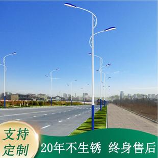 定制一体市政路灯10米12米常规路灯双头方管双臂高杆路灯道路照明