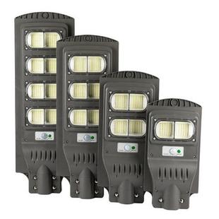 工厂直销新款 庭院灯太阳路灯户外防水人体感应壁灯家用照明