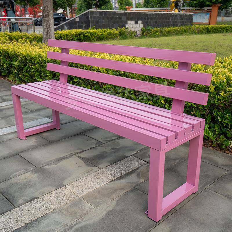 网红粉色长椅带靠背长凳全铁艺长条凳公园椅户外庭院长条座椅排椅,商业/办公家具,其它,淘宝优惠券,粉丝福利购,淘宝优惠卷
