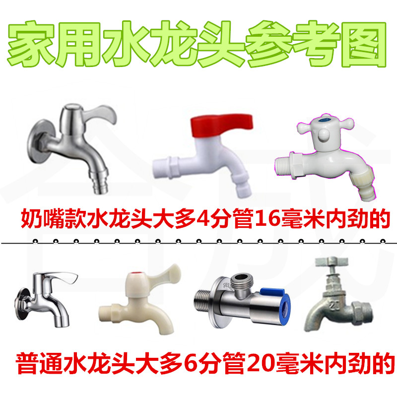 PVC牛筋水管软管加厚防冻耐磨家用洗车浇花农用灌溉4分6分1寸绿色
