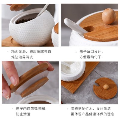家用餐桌陶瓷调料盒调味瓶盐罐油壶醋壶辣椒油料酒酱油瓶组合套装
