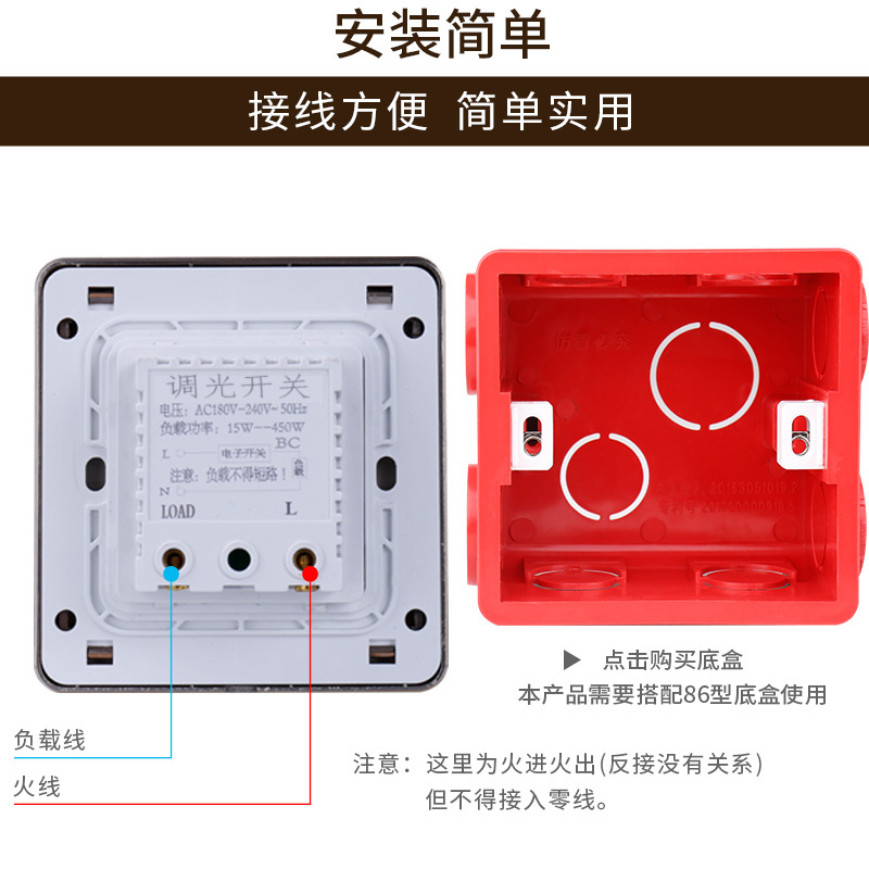 86型香槟金拉丝可控硅LED灯泡光旋钮调节器无极旋钮调光开关面板