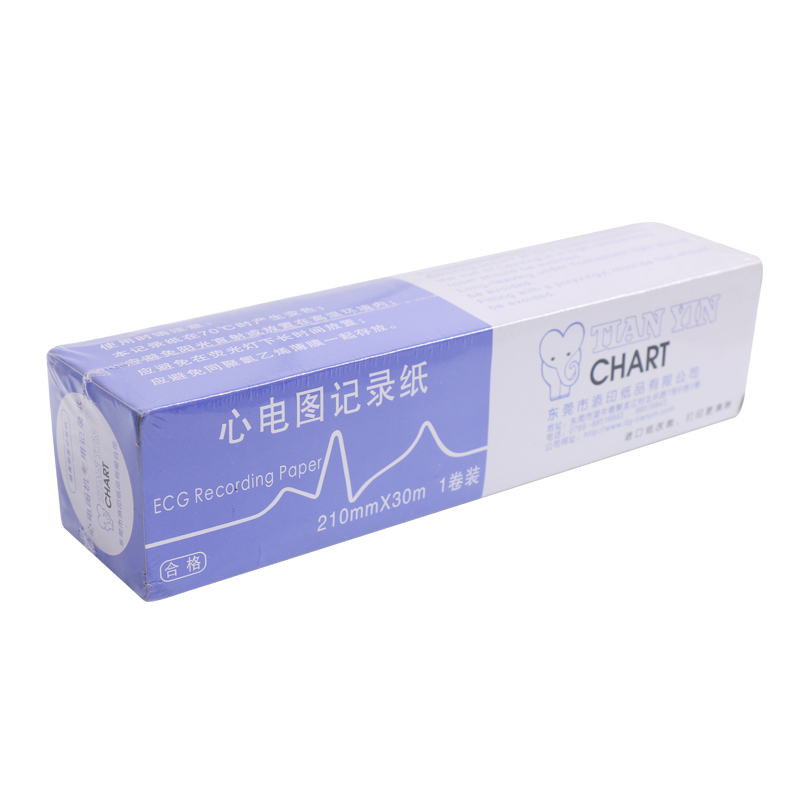 心电图纸十二导210*30三联80*20打印机热敏长效心电记录理邦三锐