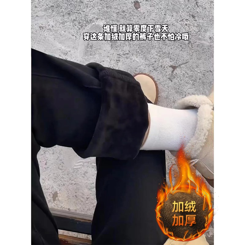 300斤大码女装黑色加绒加厚直筒牛仔裤女胖mm窄版保暖阔腿长裤子