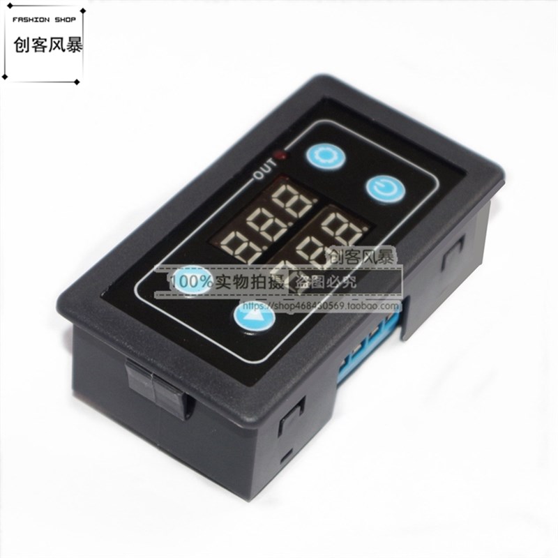数显时间定时延时循环继电器控制器模块延迟接通开关220v5V12V24V