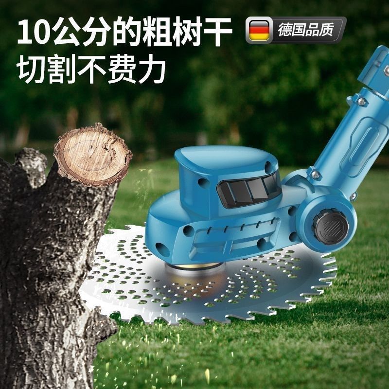 不怕石头的除草机无刷电动割草机多功能锂电充电式锄草打草机小型