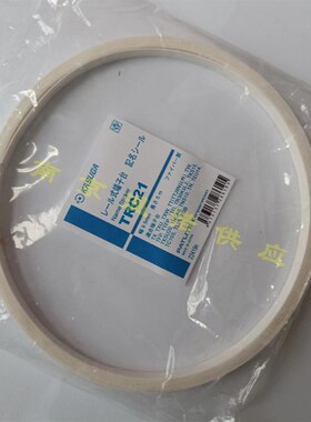 KASUGA春日電機接线端子 TX60