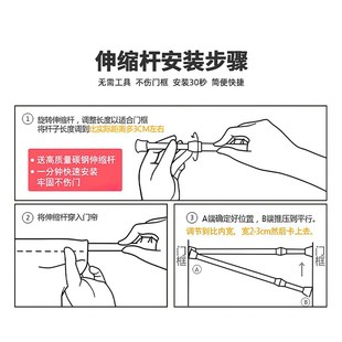 临榆炸鸡腿仓库门帘炸鸡店操作间遮挡帘炸串店后厨隔断帘厨房挂布