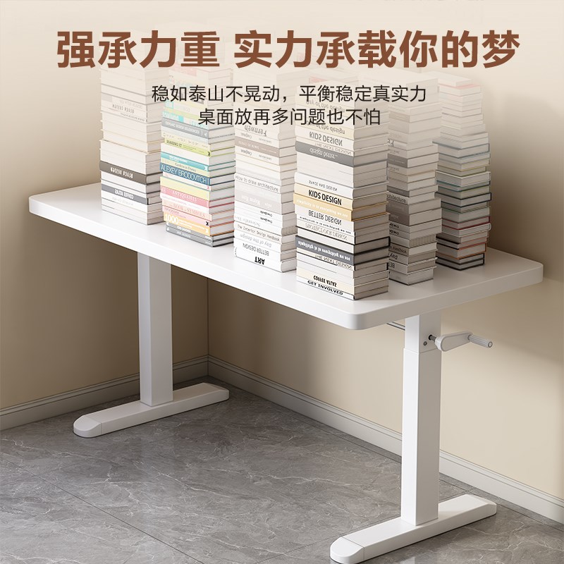 电脑桌办公桌可升降小型卧室家用出租屋实木工作台儿童书桌学习桌