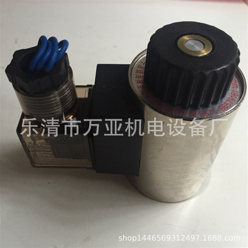 交直流阀用电磁铁MFJ8-27YC      P MFJ8-54YC