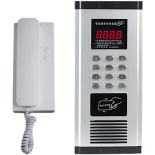 楼宇对讲系统小区单元门禁门铃家用老式刷卡主机非可视套装