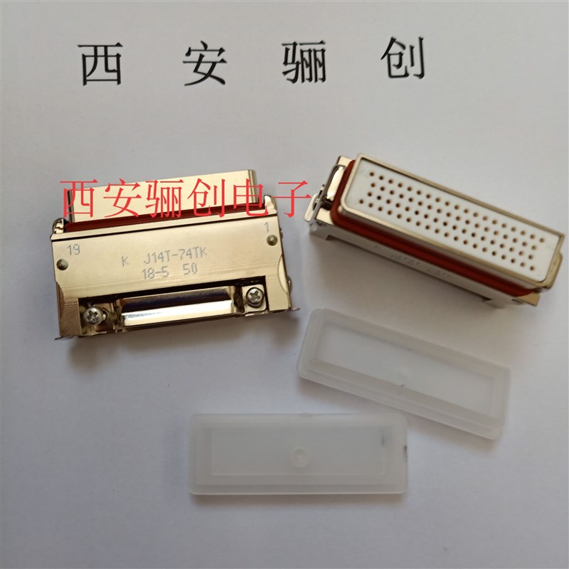 J14T  矩形连接器插头 J14T-74TK   插座   J14T-74ZJB