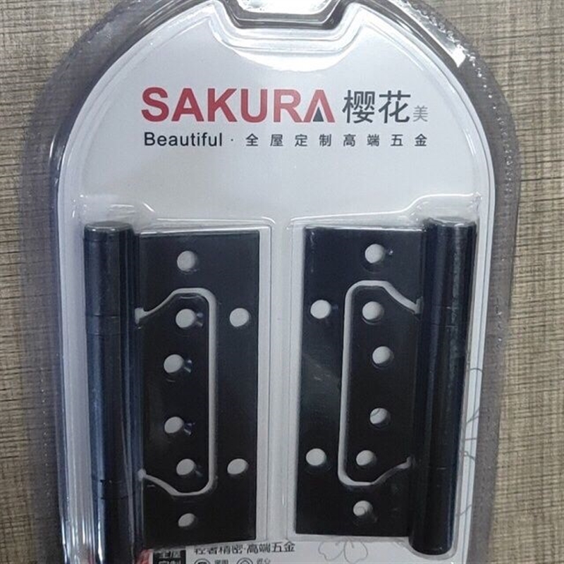 4寸不锈钢子母合页静音轴承房门木门免开槽铰链5寸白色活页折合叶