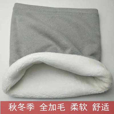 护腰带男士专用保暖加厚护肚凉肚脐加绒防寒中老年男款大肚子用冬