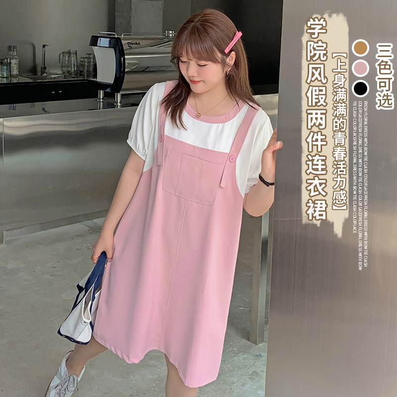 夏季新品大码女装200斤胖mm长款宽松显瘦学院风假两件背带连衣裙