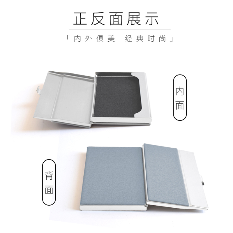高档超纤耐磨名片盒男式薄款个性刻字名片夹女士时尚便携名片卡包