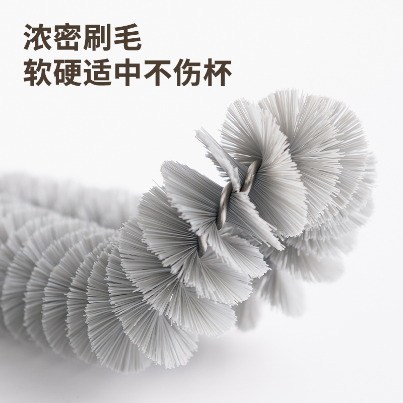 致想洗杯子神器杯刷奶瓶刷清洗水杯刷子长柄破壁机专用无死角家用