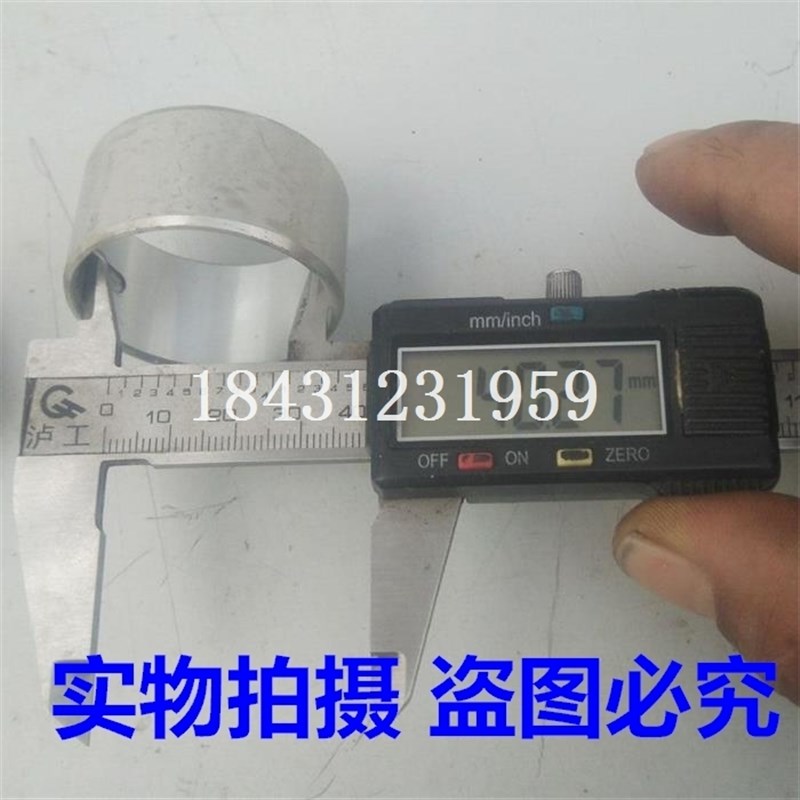 186F 188F 190F 192F风冷微耕柴油发电机配件 主轴瓦 连杆瓦