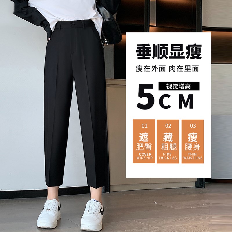 灰色直筒西装裤女小个子春秋款高级感垂感九分裤高腰西裤烟管裤子