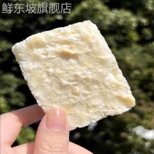 新日期冻干银耳羹免煮冲泡即食燕窝红枣雪梨速食白木耳银耳汤