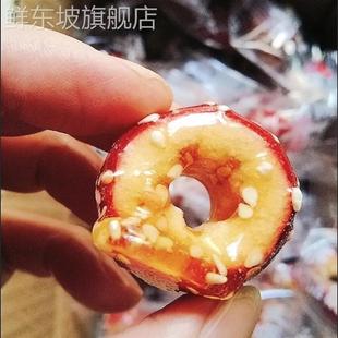 净重 冻干冰糖葫芦老北京山楂球山楂干网红休闲儿童零食小吃