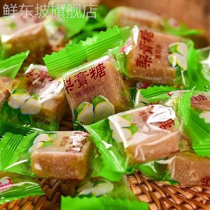 百草枇杷秋梨膏糖老式薄荷味小零食糖果散装梨高糖小包装