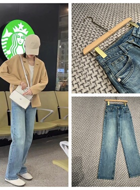 INFINITE COASTLINE/无垠海岸春晓2A09【窄版】牛仔裤