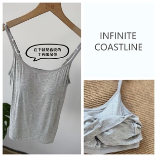 INFINITE COASTLINE/春晓11001定染花灰色可调节带内衣垫吊带