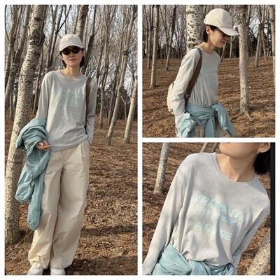 INFINITE COASTLINE/无垠海岸春晓12480百搭休闲灰绿长袖（薄款）