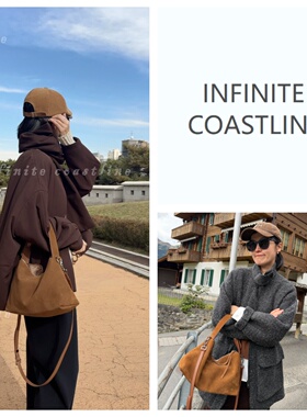 INFINITE COASTLINE/无垠海岸春晓H4402【反绒皮】包（牛皮）